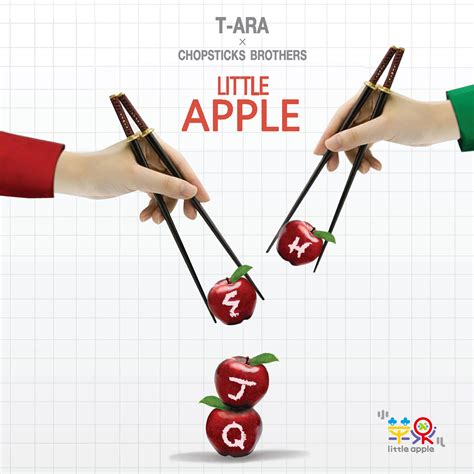 t-ara little apple lyrics